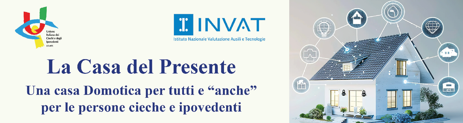 La casa del presente