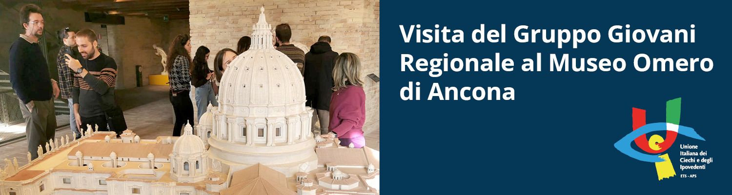 Museo tattile Omero Ancora